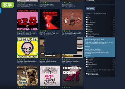 Steam 创意工坊::Aeon Fantasy Collection.